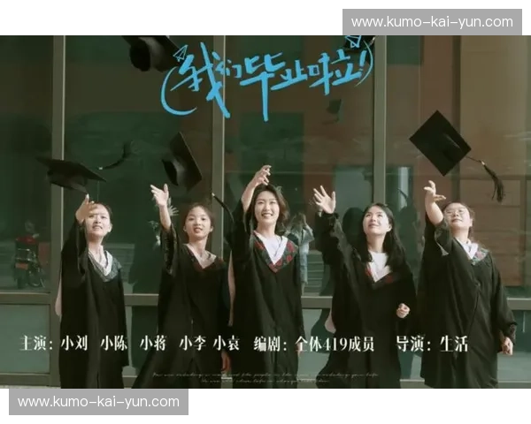 绝响2005：姚麦巅峰与那场被偷走的季后赛，你还记得青春的模样吗？